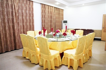  - Zhangjiajie Golden Island Hotel