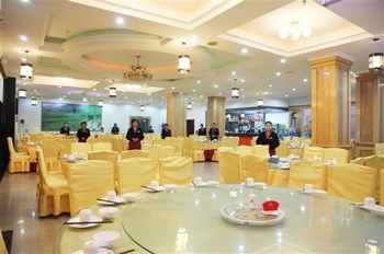 Ballroom - Zhangjiajie Golden Island Hotel