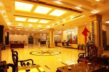 Lobby - Zhangjiajie Golden Island Hotel