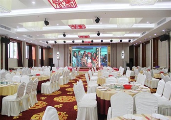  - Chenzhou Suxian Hotel