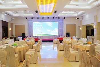  - Chenzhou Suxian Hotel