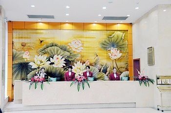 Reception Desk - Chenzhou Heyi hotel