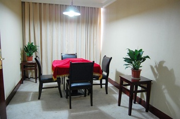  - Binzhou Garden Hotel