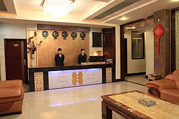 Reception Desk - Yijianglou Hotel - Fenghuang