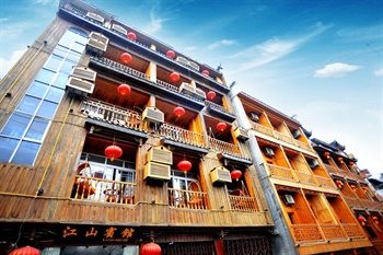  - Fenghuang Jiangshan Hotel