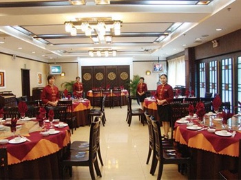  - De Sheng Hotel - Shaoshan