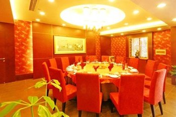  - De Sheng Hotel - Shaoshan