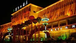 -- - Gangyue Hotel(Shaoshan)