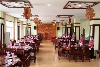  - Shaoshan Clear Creek Business Hotel