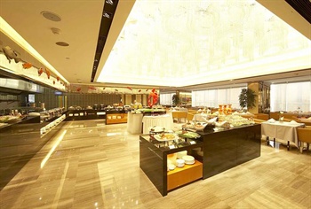  - Best Western Guangzhou Baiyun Hotel