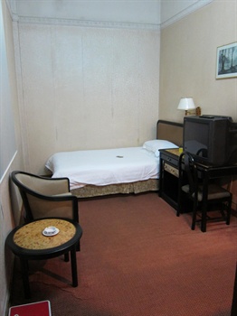  - Guangzhou Aiqun Hotel