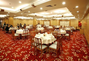  - Guangzhou Liuhua Hotel