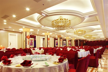  - Baihua Resort Hotel Guangzhou