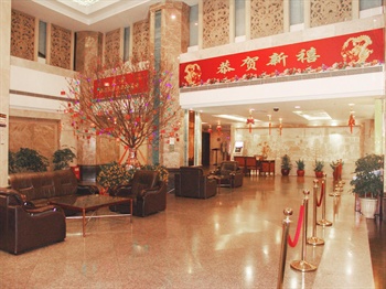  - Guangzhou Lido Hotel