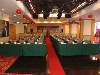  - Guangzhou Lido Hotel