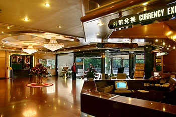 Lobby - Shenzhen Bamboo Garden Hotel