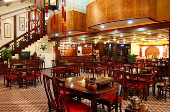  - Overseas Chinese Friendship Hotel Guangzhou