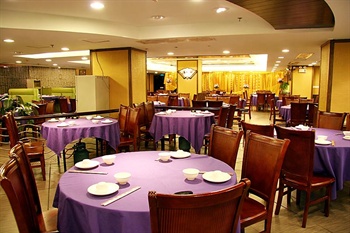  - Overseas Chinese Friendship Hotel Guangzhou