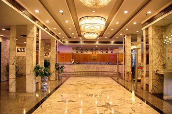  - Overseas Chinese Friendship Hotel Guangzhou