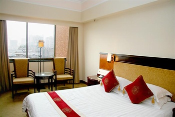  - Overseas Chinese Friendship Hotel Guangzhou