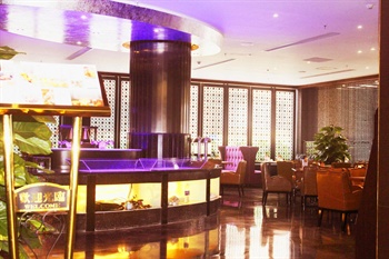  - Guangzhou Tianlong Hotel