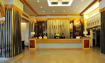 Lobby - Guangzhou Zhuhai Special Economic Zone Hotel