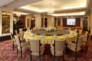  - Mandarin Hotel Guangzhou