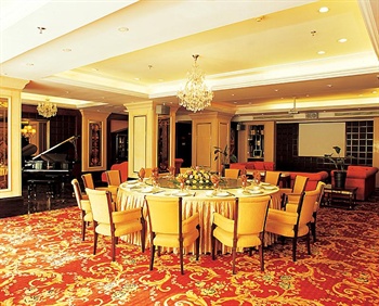  - Mandarin Hotel Guangzhou