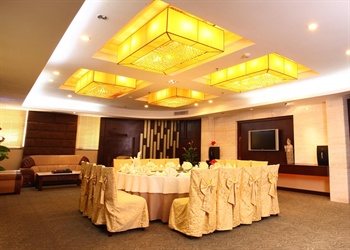  - Fortune (Guangwu) Hotel Guangzhou