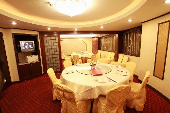  - Fortune (Guangwu) Hotel Guangzhou