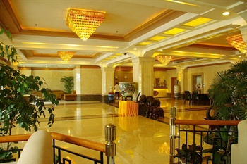  - Zhonghua Hotel (Huadu) Guangzhou