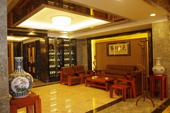  - Zhonghua Hotel (Huadu) Guangzhou