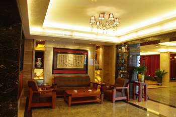  - Zhonghua Hotel (Huadu) Guangzhou