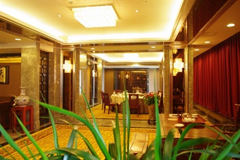  - Zhonghua Hotel (Huadu) Guangzhou