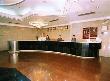  - Xianda Hotel Guangzhou