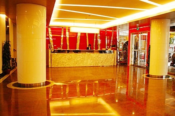 Lobby - Guangdong (CITS) Baiyun City Hotel