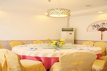 -- - Guangdong (CITS) Baiyun City Hotel