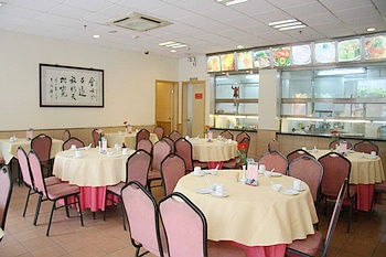 -- - Guangdong (CITS) Baiyun City Hotel