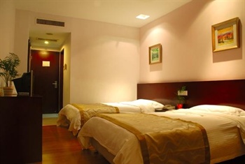  - Guangdong (CITS) Baiyun City Hotel