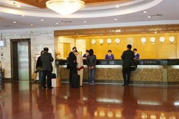  - New Tianhe Hotel Guangzhou