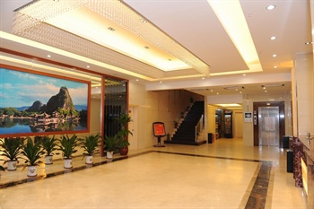  - Guangzhou Zhaoqing Hotel