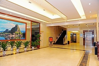 Lobby - Guangzhou Zhaoqing Hotel