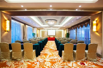  - Guangzhou Yutong Hotel