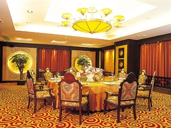  - Guangzhou Yutong Hotel