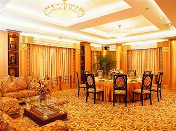  - Guangzhou Yutong Hotel