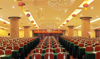  - Imperial Hotel Guangzhou