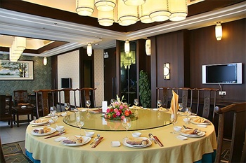  - IT World Hotel Guangzhou