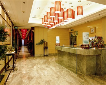  - IT World Hotel Guangzhou