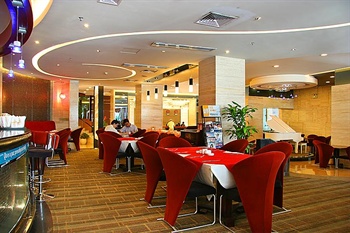  - IT World Hotel Guangzhou