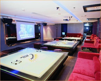  - IT World Hotel Guangzhou